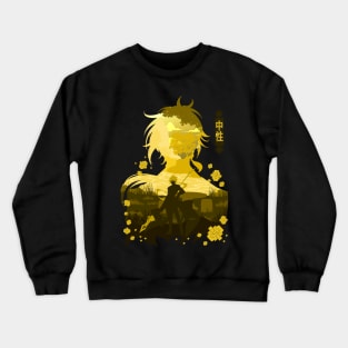 GENSHIN IMPACT ZHONGLI NEGATIVE SPACE Crewneck Sweatshirt